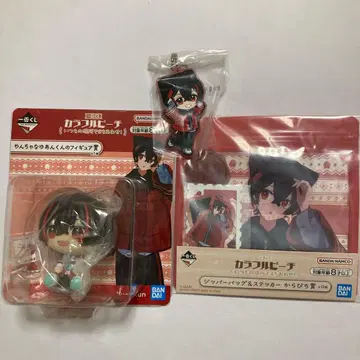 컬러풀 피치 유안 군 제일복권 피규어 러버 참 지퍼 백