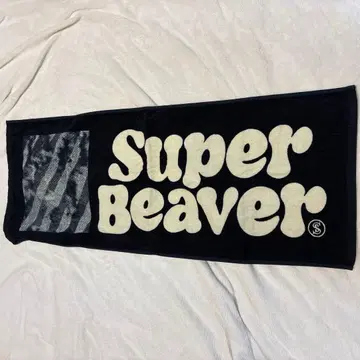 Super Beaver 블랙 타월