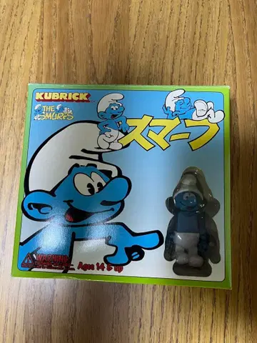 KUBRICK 스머프 BOX 세트