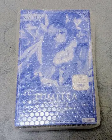 코토부키야 복권 아르카나디아 S상 루미티아 ReACT-lottery