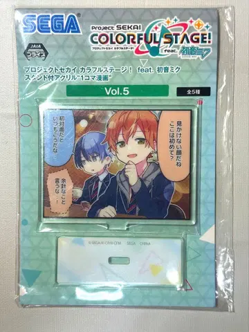 프로젝트 세카이 스탠드 포함 아크릴 1컷 만화 Vol.5