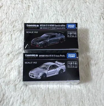 재팬 모빌리티 쇼 2025 토미카 프리미엄 GT-R 2대 세트