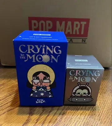 POPMART CRYBABY CRYING TO THE MOON 시리즈