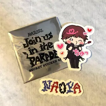 MAZZEL PARADE 시크릿 스티커 NAOYA 나오야