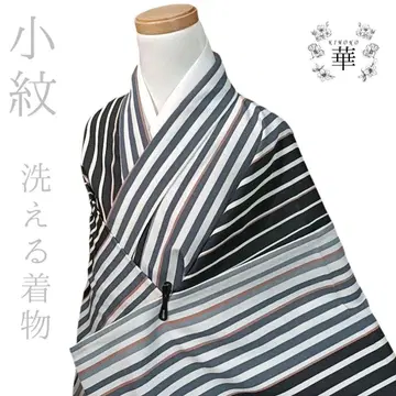 230 화 기모노 코몬 워셔블 기모노 세로 줄무늬 화이트 그레이