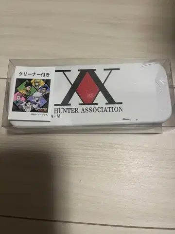 HUNTER x HUNTER 안경 케이스