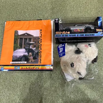 라스트 원상 등 후류 복권 백투더퓨처