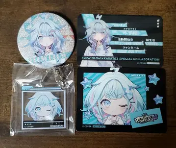 미즈미야 스이 가라오케 철인 콜라보 굿즈 4종 세트 FLOWGLOW