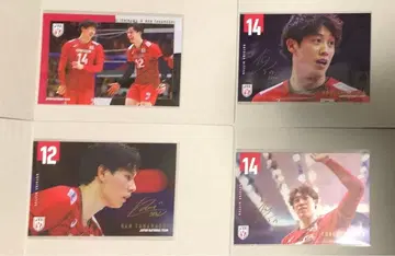 배구 남자 일본 대표 엽서 묶음 판매