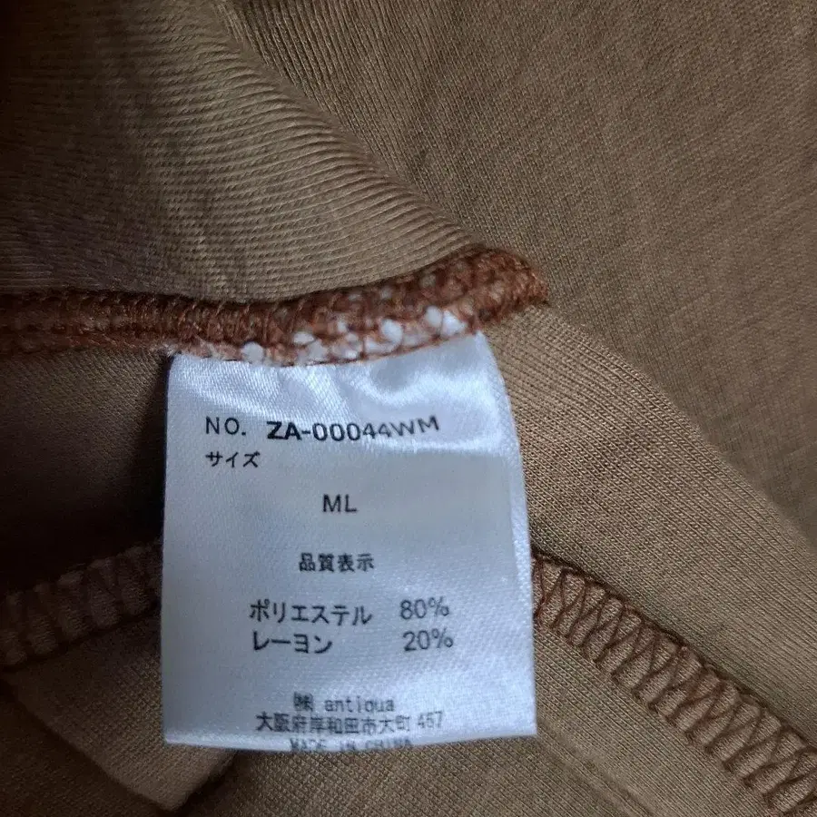 12번째 상품 이미지