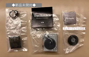 [ 테크닉스 ] 미니어처 컬렉션 턴테이블 믹서기 헤드폰