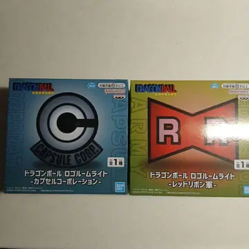 드래곤볼 로고 룸 라이트 2종 세트