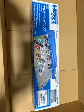 [체이서만] 토미카 라마 빈티지 다이코쿠 주차장 b 구역