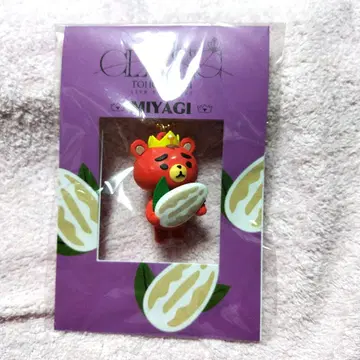 동방신기 회장 한정판 TB 키링 미야기