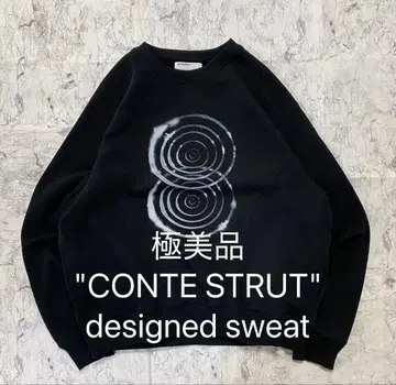 컨디션 최상 CONTE STRUT 디자인 맨투맨 블랙 짧은 기장