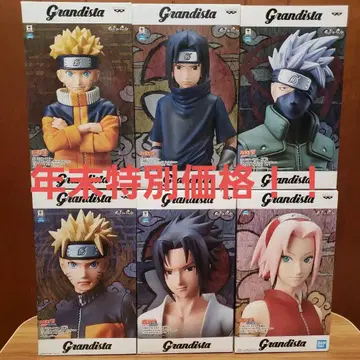나루토 Grandista