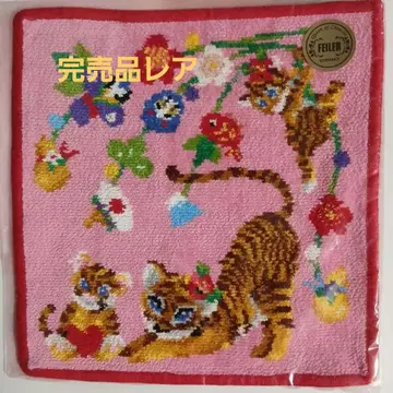 완판템 페이 타월 손수건 간지 호랑이 TIGER