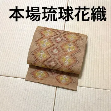 본고장 류큐 꽃 직조 9촌 나고야 오비 명주 비단