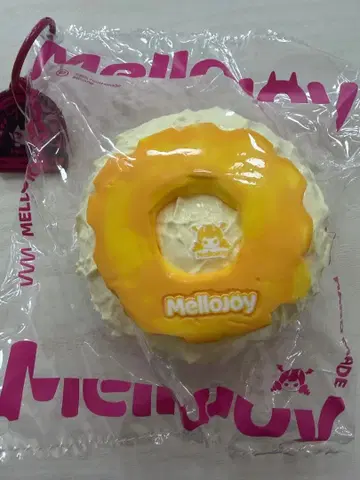 멜로조이 대복 시리즈 파인애플