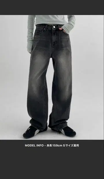 블랙 와이드 팬츠 S 사이즈 [무료배송]