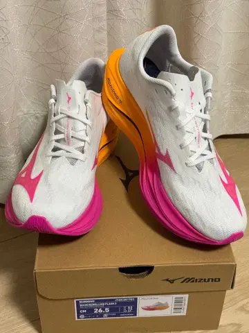 미즈노 리베리온 플래시 3 26.5cm