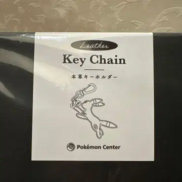 미개봉 새상품 블래키 천연 가죽 키링 포켓몬 센터 포켓몬
