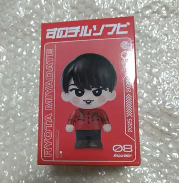 SnowMan ON 미야타테 료타 스노치루 소프트 비닐 음고지신