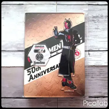 가면라이더 위저드 50주년 기념 아크릴 스탠드 가면라이더 스토어 새상품