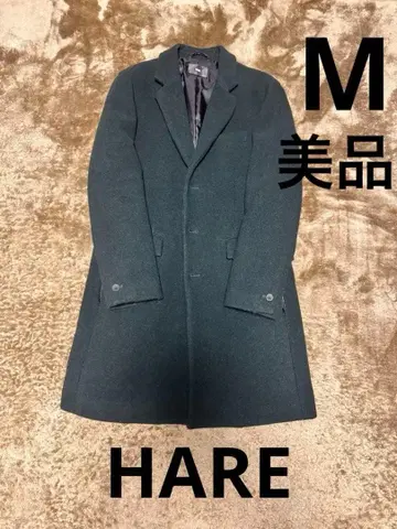 HARE 남성용 모스그린 체스터 코트 울 혼방 새상품급 사이즈 M