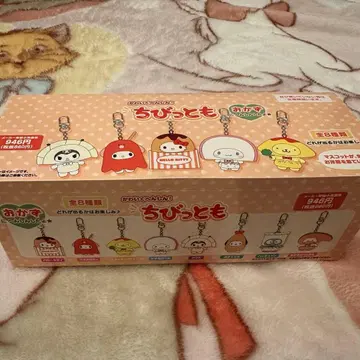 [새상품] 산리오 치비토모 시크릿 키링 반찬 컴플리트