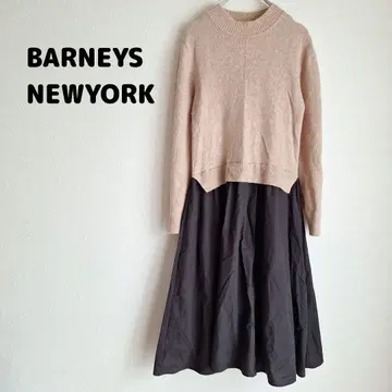 BARNEYS NEWYORK 도킹 원피스 울