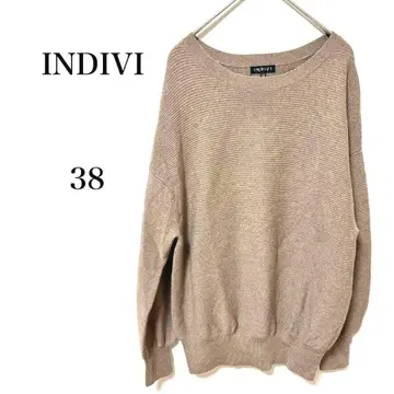 인디비 오프숄더 긴팔 니트 손세탁 가능 브라운 38
