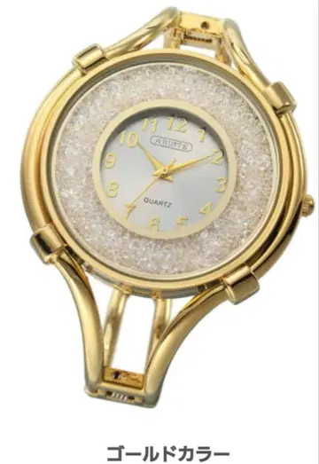 아비스테 워치 & 액세서리즈 골드