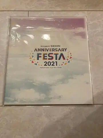 프로세카 기념일 페스티벌 2021 색지