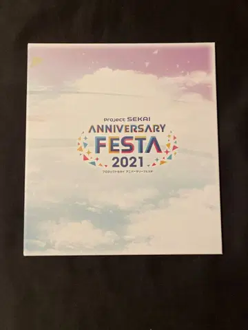 프로세카 기념일 페스티벌 2021 색지