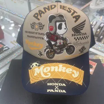 ( 86 ) PANDIESTA Monkey 바이커캡 네이비