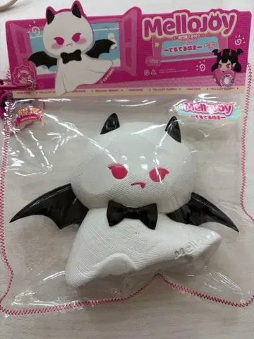 멜로 조이 테루테루보즈