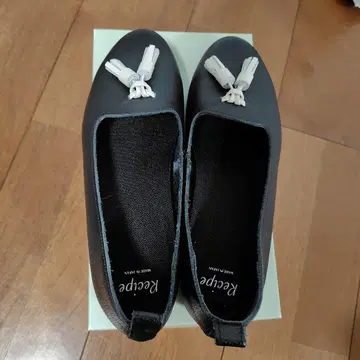 Recoupe RP-558 블랙 24.5cm