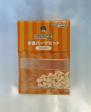 넨도로이드돌 손목 부품 세트 [cream]