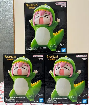 봇치더록 진좌수 인정욕구 몬스터 고토 히토리 피규어 3개 세트