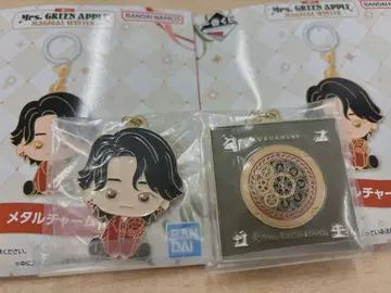 미스터스 그린애플 제일복권 F상 메탈 참 오오모리 기타