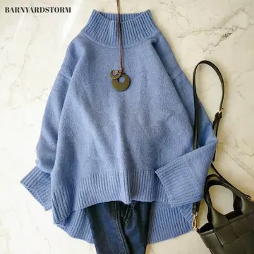 밴야드 스톰 블루 하이넥 니트 스웨터 루즈핏