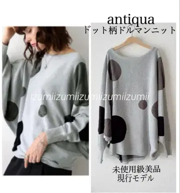 미사용급 새상품급 빅 실루엣 도트 돌먼 니트 도트 무늬 니트 돌먼
