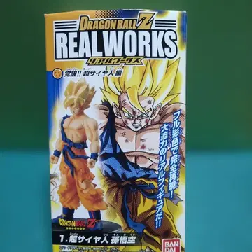 손오공(초사이어인) 드래곤볼 Z 리얼웍스 각성!! 초사이어인 편