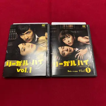 리걸 하이 전 6권 2nd 1-4권 DVD 렌탈판