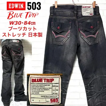 EDWIN BLUE TRIP 부츠컷 플레어 데님 팬츠 블랙 데님