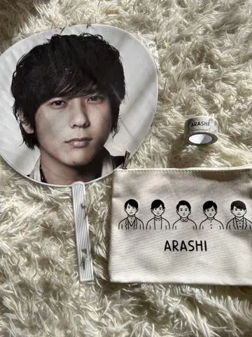 ARASHI 카즈나리 니노미야 부채 세트