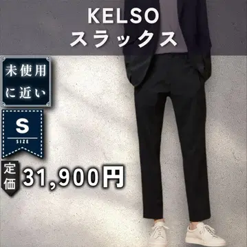 [ 미근: Theory ] 고기능 시어서커 슬랙스 [ S: 블랙 ]