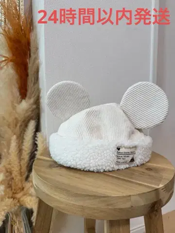 디즈니 팬캡 보아캡 화이트