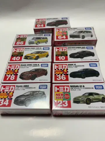 토미카 초회 특별 사양 세트